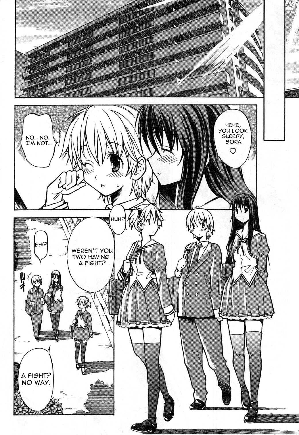 Aki-sora [ecchi] Chapter 1000 Page 44